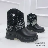 Chaussures pour Bébés et enfants  du grossiste en vêtements Bella shoes en Italie
