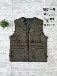 Giacche/Cappotti per Uomini dal grossista di abbigliamento G23 Sony男装 in Italia