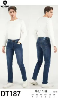 Jeans per Uomini dal grossista di abbigliamento G23 Sony男装 in Italia