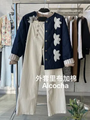 Odzież wierzchnia dla Damskie od hurtownika odzieżowego laifashion w Hiszpania