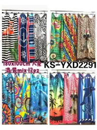 Distribuidor de roupas Prospero em Itália