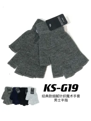 HomemAcessórios de distribuidor de roupas Prospero em Itália