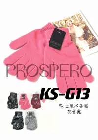 Unisex's Accessories from clothing wholesaler Prospero in Italy