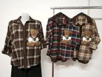 Top/Maglie per Neonati e bambini dal grossista di abbigliamento Tamia in Italia