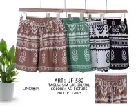 Pantaloni/Gonne per Unisex dal grossista di abbigliamento Alessia Moda in Italia