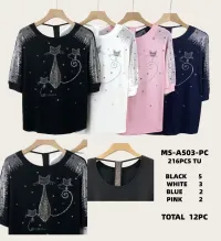 Women's Tops from clothing wholesaler 鸿运    Honyun in Italy