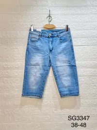 Dżins dla Uniseks od hurtownika odzieżowego Fanshi Fashion w Hiszpania