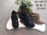 Women's Shoes from clothing wholesaler Mingdian scarpe in Italy