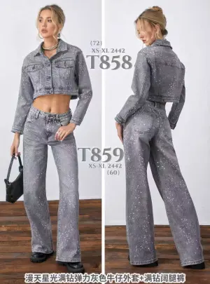 Women's Denim from clothing wholesaler Isa Moda 宏远贸易 in Italy