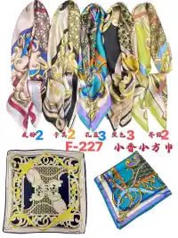 Akcesoria dla Uniseks od hurtownika odzieżowego Tang Tammy s.l. w Hiszpania