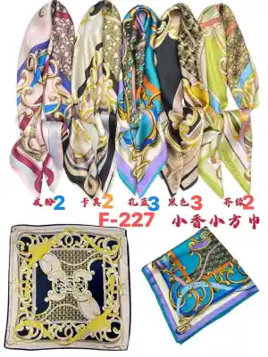 Accessoires pour Unisexe  du grossiste en vêtements Tang Tammy s.l. en Espagne