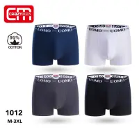 HomemRoupas íntimas de distribuidor de roupas Intimo mondo 亿丰源内衣 em Itália