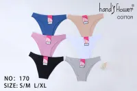 Women's Underwear from clothing wholesaler Intimo mondo 亿丰源内衣 in Italy