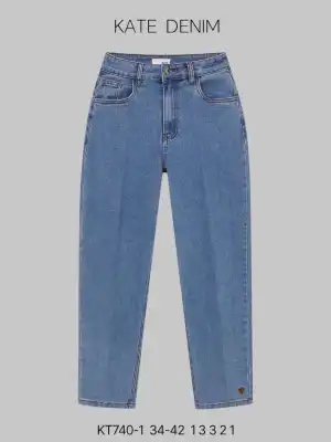 Unisexo de Vaqueros del mayorista de ropa KATE DENIM en Francia