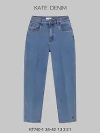 Unisex'in Jeans'si KATE DENIM giyim toptancısından Fransa'te
