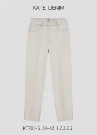 Unisex'in Jeans'si KATE DENIM giyim toptancısından Fransa'te