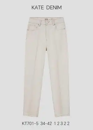 Jeans per Unisex dal grossista di abbigliamento KATE DENIM in Francia