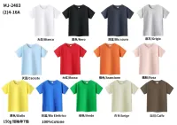 Unisex's Tops from clothing wholesaler World Kids Srl Flavia L31 in Italy