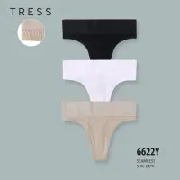 Sous-vêtements pour Femmes du grossiste en vêtements 红太阳睡衣 en Italie
