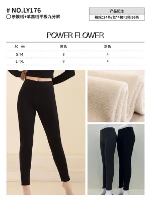 Women's Bottoms from clothing wholesaler 天天贸易FASHION INTIMO in Italy