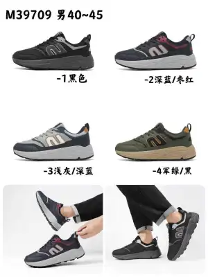 Men's Shoes from clothing wholesaler HUATONG CALZATURE in Italy